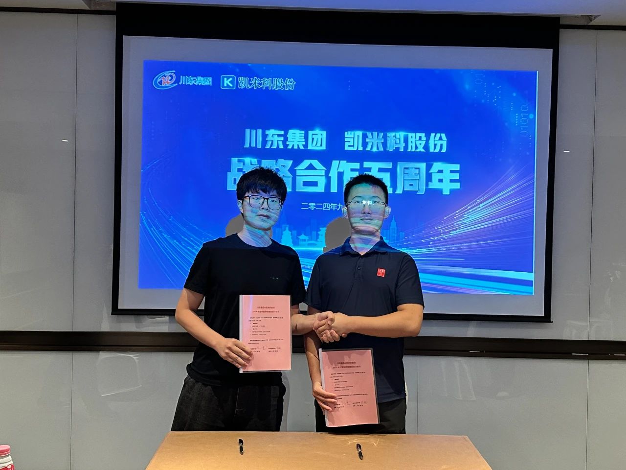 PE薄膜PP編織袋噸袋蛇皮袋破碎機